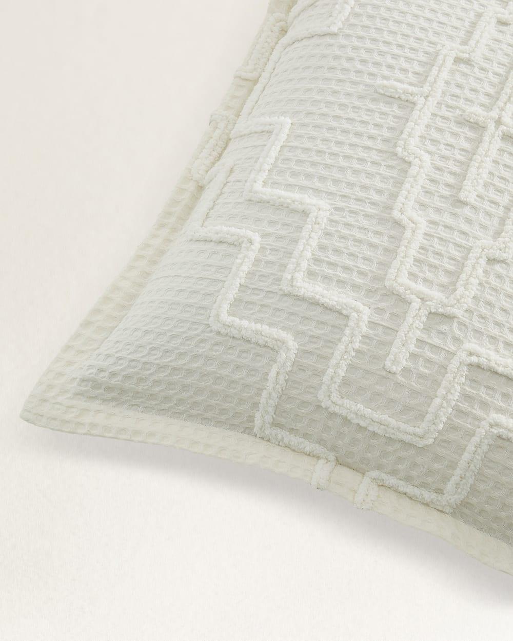 Kiva Ivory Comforter Set - Geometric Pattern - 3 Piece Set - Waffle Texture - Your Western Decor