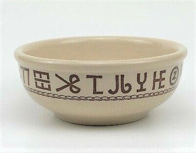 Ranch brands china western bowls. Made in the USA. Your Western Decor